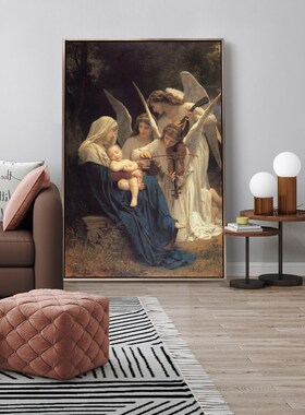 世界名画布格罗人物油画 天使之歌唯美学院派古典人物肖像装饰画