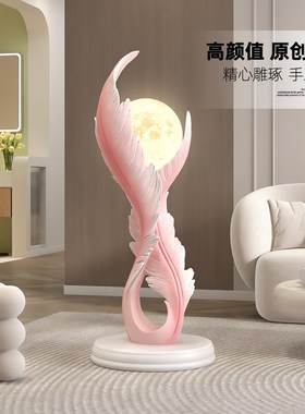 大型羽毛艺术落地摆件家居装饰品客厅玄关样板间电视柜旁乔迁礼品