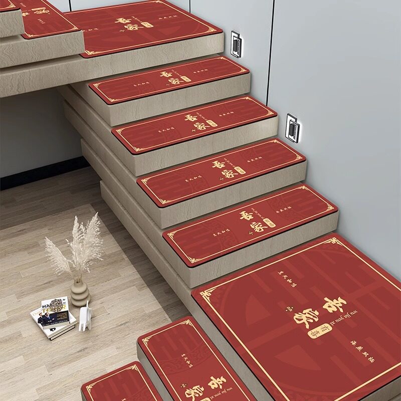 Stair step mat red festive wedding carpet leather 2026 New Year no-wash non-slip floor mat glue-free can be customized
