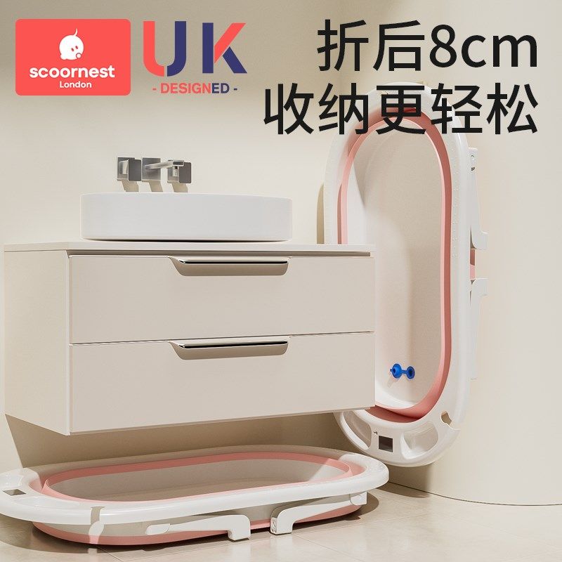 科巢婴儿洗澡盆新生幼儿宝宝浴盆坐躺可折叠小孩沐浴大号家用浴桶,淘宝优惠券,粉丝福利购,淘宝优惠卷