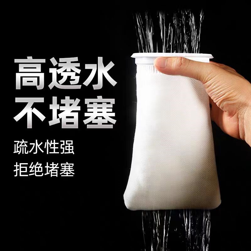 鱼缸支架过滤袋底滤纳米袋带圈魔袋加密加厚内置海缸净化网袋滤棉 - 图0