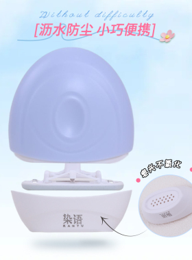 新手便携刮毛刀女士脱毛剃毛器