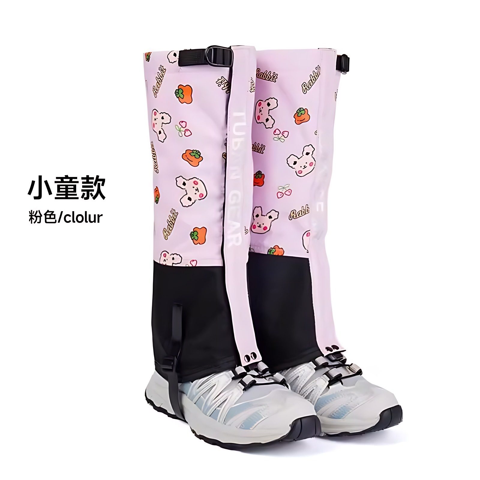 雪套户外儿童男女登山徒步护腿防雪沙漠防水防沙鞋套滑雪腿脚脚套,淘宝优惠券,粉丝福利购,淘宝优惠卷