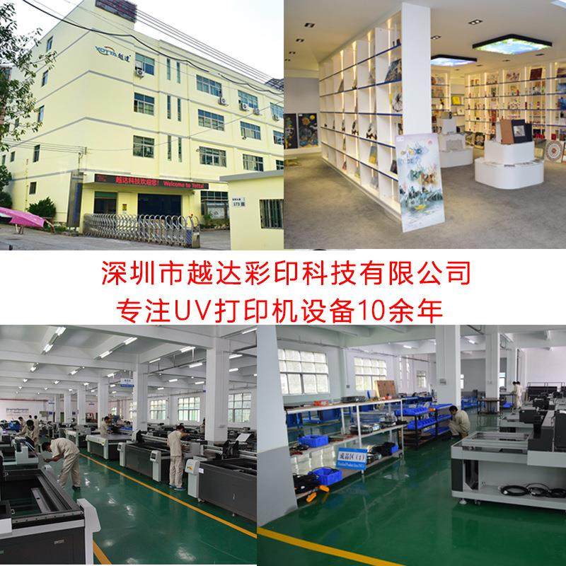 彩色瓦楞纸箱打印小批量礼品袋卡纸盒纸浆鸡蛋盒全自动数码印刷机,淘宝优惠券,粉丝福利购,淘宝优惠卷