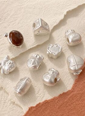 足银999爱心桃福字KT猫招财钱袋转运珠手绳diy编织三角奶酪饺子龙