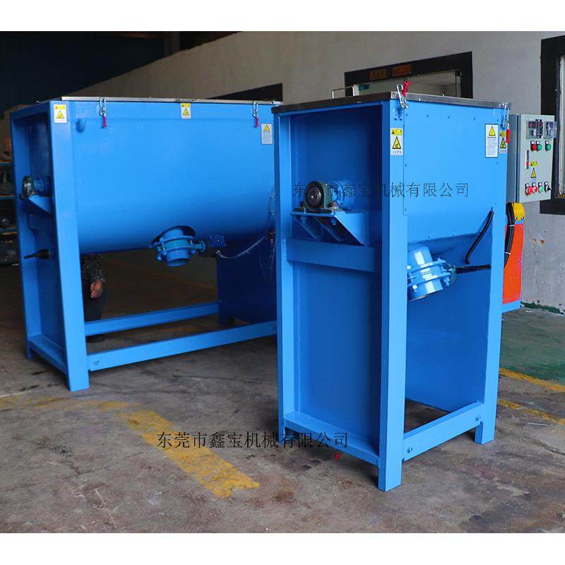 东莞300KG树脂粉搅拌机现货加热卧式拌料桶粉体混合干燥设备,淘宝优惠券,粉丝福利购,淘宝优惠卷