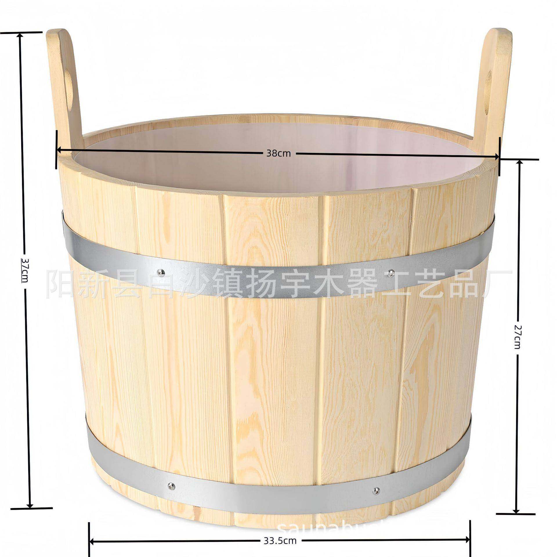 直销大桑拿房用木制17L含内胆桑拿木桶木勺畅销德国市场,淘宝优惠券,粉丝福利购,淘宝优惠卷
