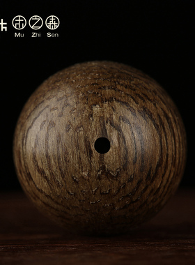 【冰凉!软丝教父】保真文莱黑油老料沉香佛珠手串16mm*19g全品相