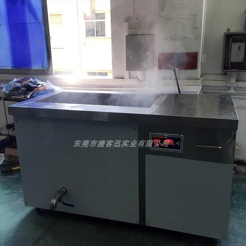 可定制工业长方形商用电磁炉大锅380V 电N磁卤煮锅电磁油炸炉灶,淘宝优惠券,粉丝福利购,淘宝优惠卷