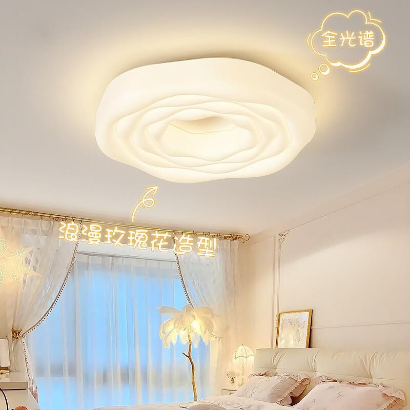 吸顶灯卧室灯全光谱现q代简约主卧室灯护眼奶油风温馨浪漫房间灯,淘宝优惠券,粉丝福利购,淘宝优惠卷