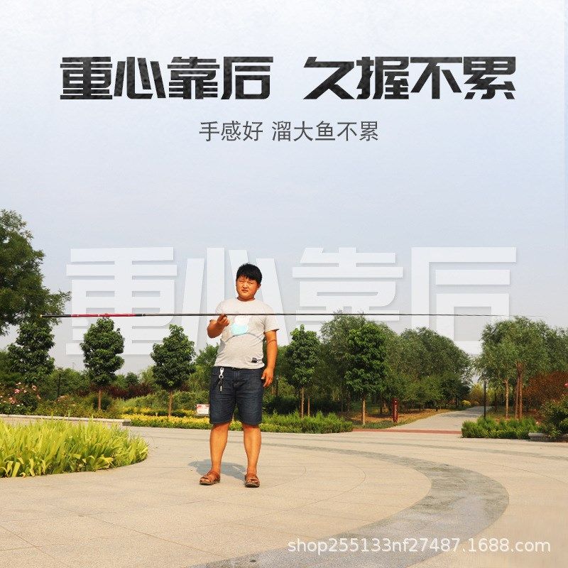 新劲达碳素短节钓鱼竿溪流竿6h19调2.1 3米三米4.5.4米台钓竿手杆,淘宝优惠券,粉丝福利购,淘宝优惠卷