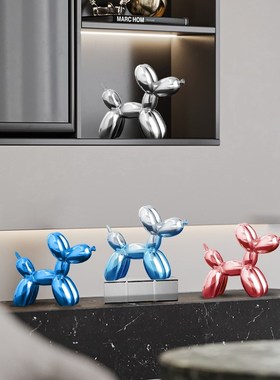 气球狗小摆件创意电镀公仔客厅家居装饰品电视柜酒柜桌面紫色红色