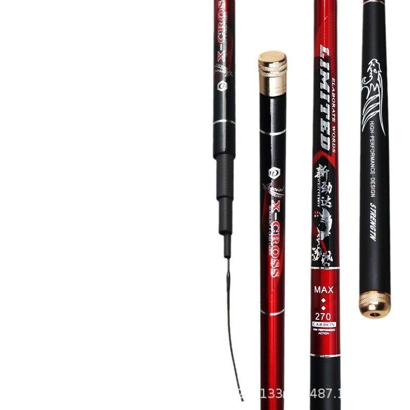 新劲达碳素短节钓鱼竿溪流竿6h19调2.1 3米三米4.5.4米台钓竿手杆,淘宝优惠券,粉丝福利购,淘宝优惠卷