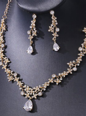 C1018精美锆石项链森系花藤新娘脖子链两件套 旗袍晚礼服项饰现货