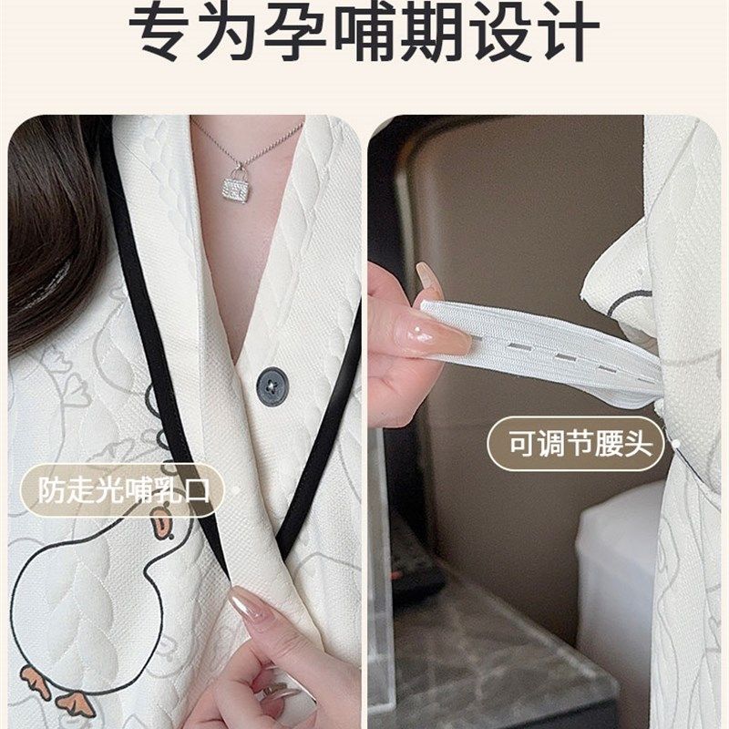 空气棉月子服春秋纯棉产后产妇喂奶哺乳家居服秋冬款加厚孕妇睡衣,淘宝优惠券,粉丝福利购,淘宝优惠卷