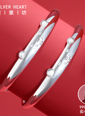 宝宝银手镯9999纯银满月周岁礼物鼠牛儿童男女小孩银饰银镯子婴儿