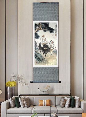 老子骑牛图 紫i气东来挂画客厅办公室学校教室装饰画字画丝绸画