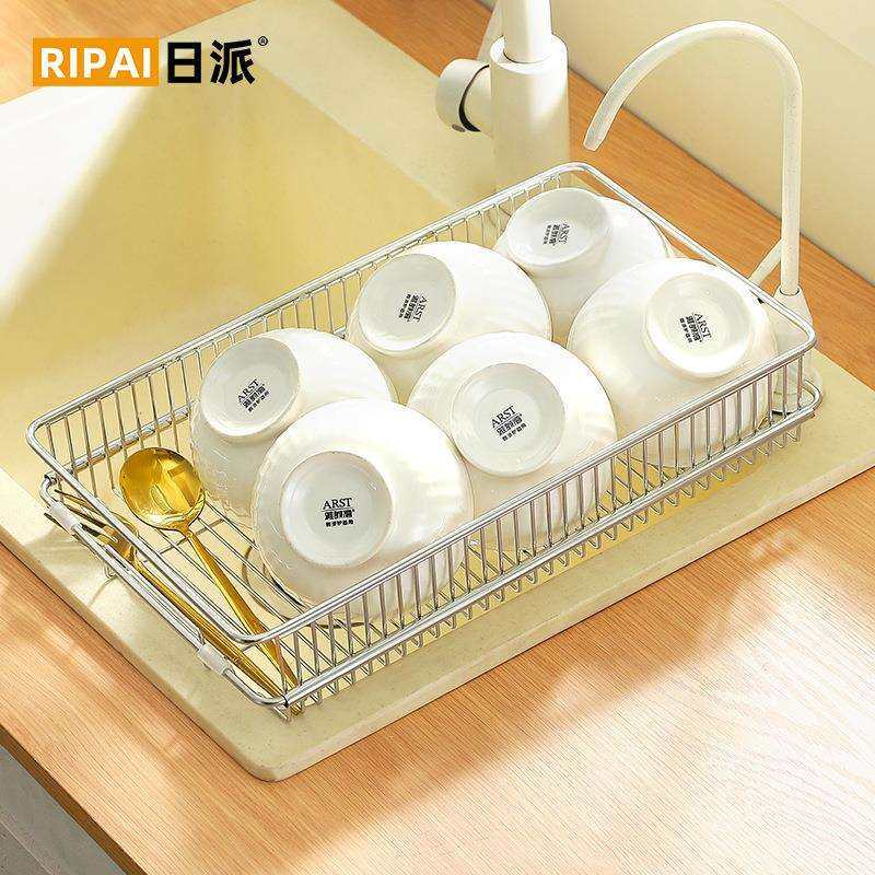 不锈钢可伸缩沥水篮新款厨房水槽果蔬筛洗碗池碗碟沥水架,淘宝优惠券,粉丝福利购,淘宝优惠卷