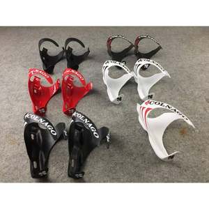 意大利梅花全碳纤维水瓶架山地公路自行车全碳水壶架多颜色