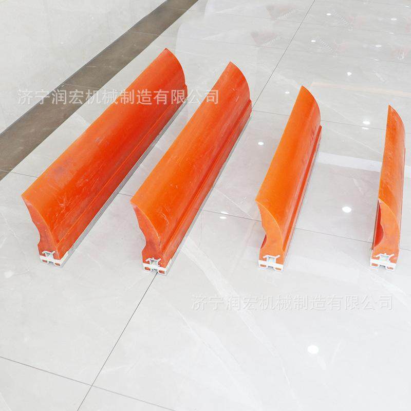 800清洁器刮板定制 输送带Ⅱ型皮带机一道二道刮板碳化钨钢合金板,淘宝优惠券,粉丝福利购,淘宝优惠卷