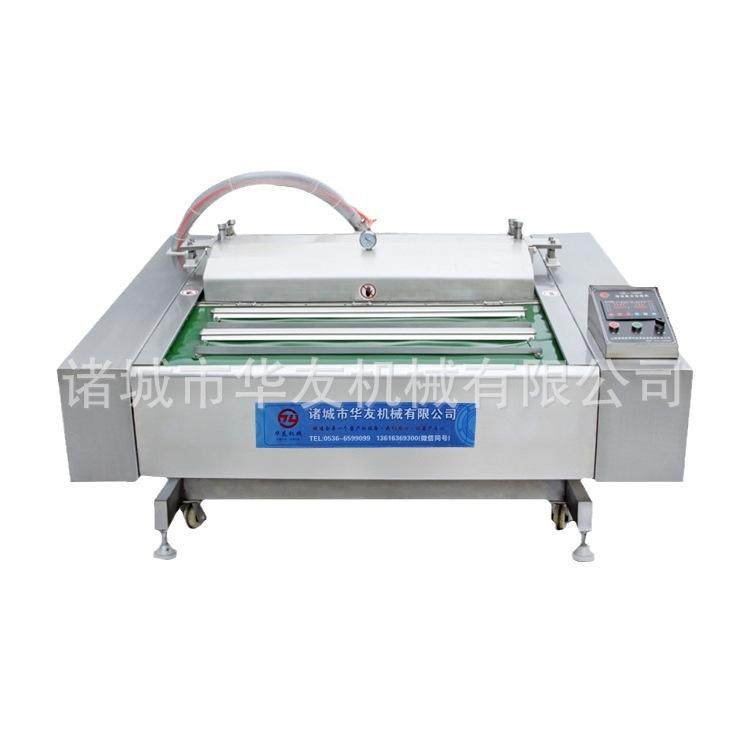 酸菜腌制菜滚动式真空包装机 黄瓜酱菜真空包装设备 干湿两用,淘宝优惠券,粉丝福利购,淘宝优惠卷