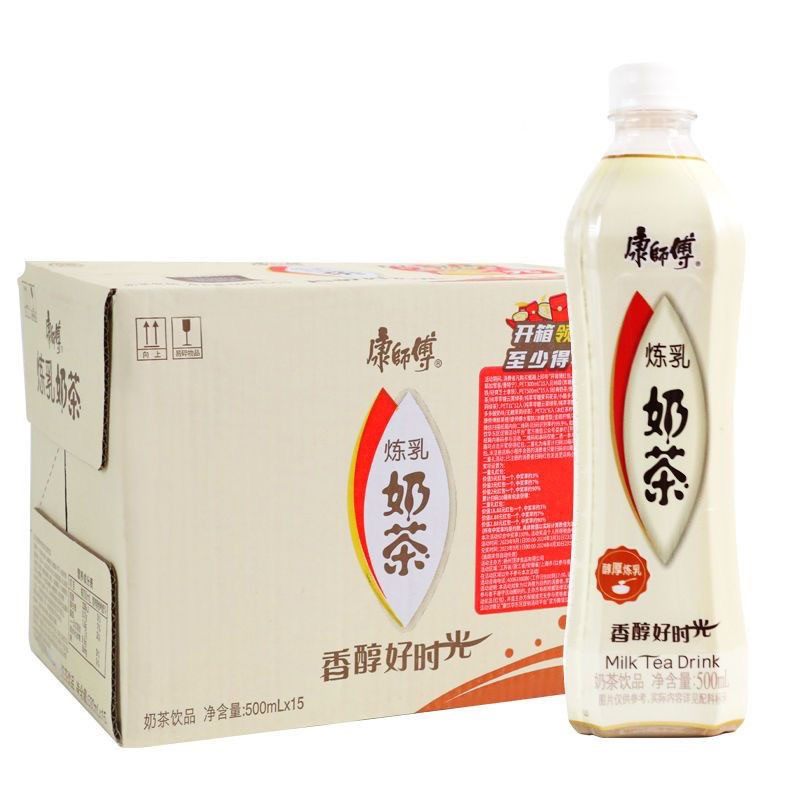康师傅炼乳奶茶500ml*3/5/15瓶整箱经典奶茶含乳奶茶饮品饮料yb,淘宝优惠券,粉丝福利购,淘宝优惠卷