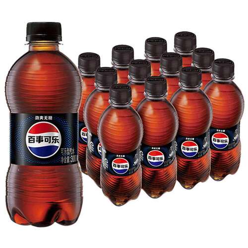 百事可乐300ml*2小瓶碳酸饮料原味夏日迷你小瓶可乐型汽水饮品yb - 图2
