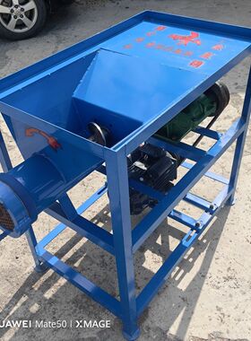 商用大型粉碎机绞肉机养殖场喂狗碎骨绞鸡架电动大功率破冰冻厂家