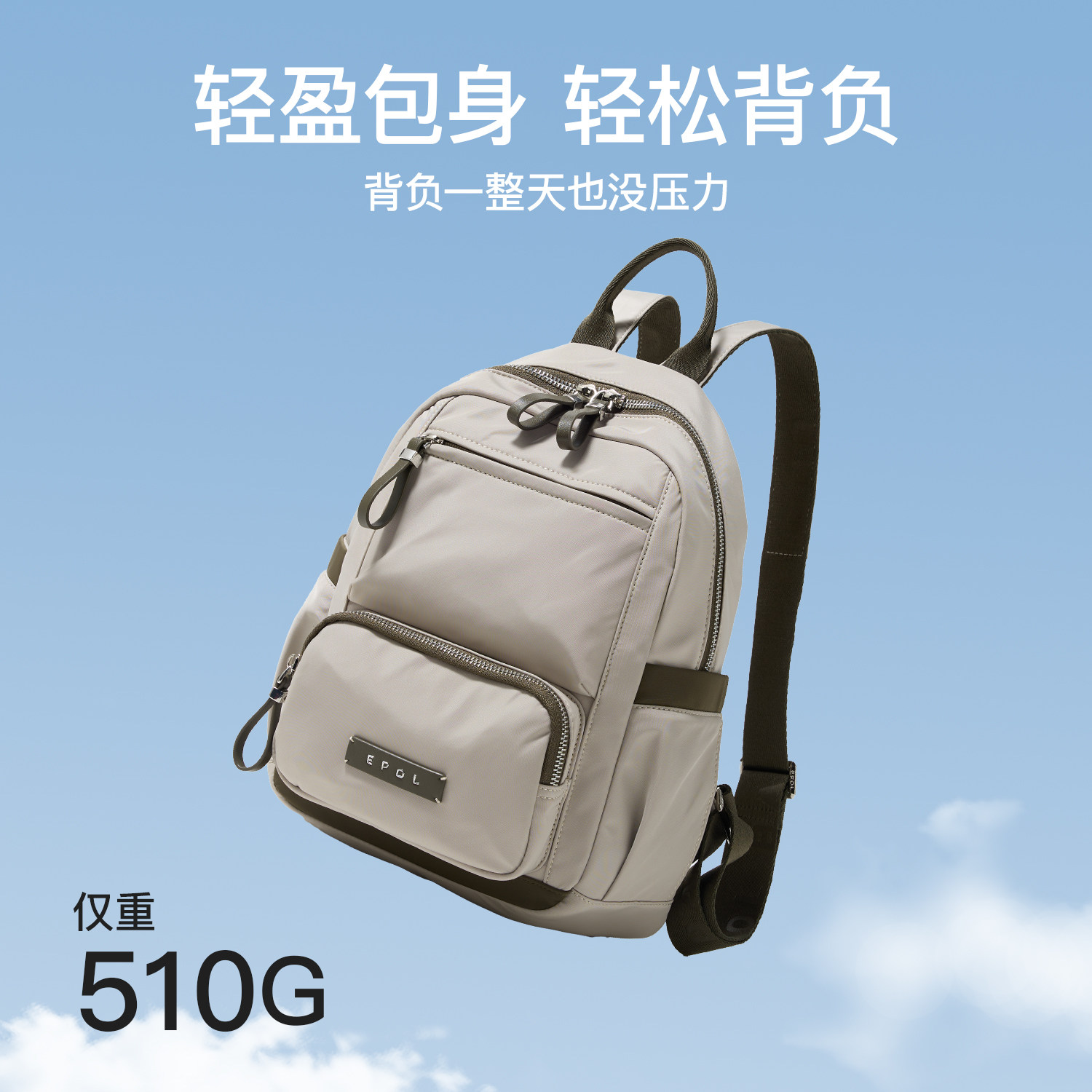 图 2