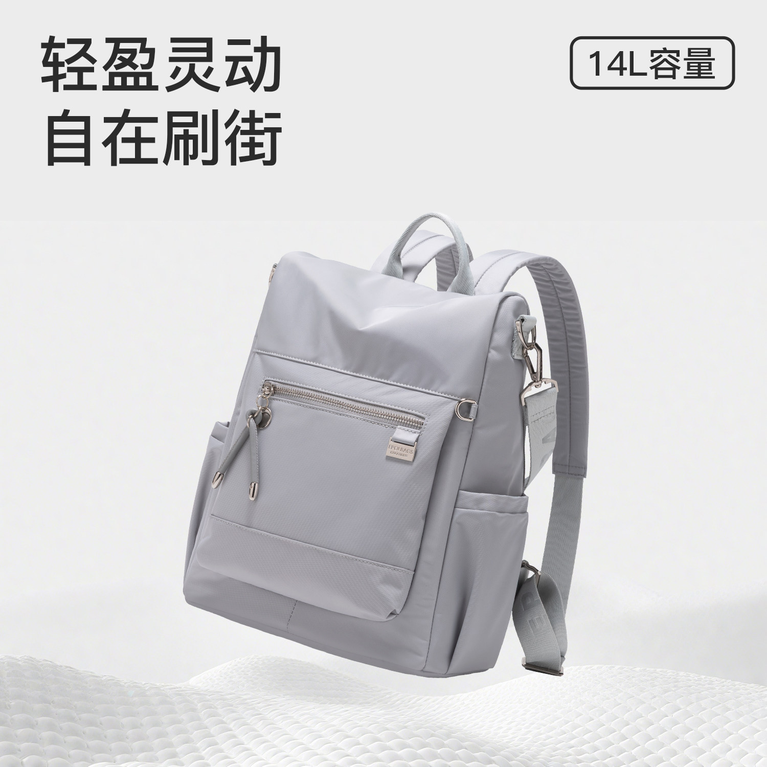图 3