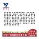Electric pie filling chopping mixer Automatic fish paste chopping mixer Chili garlic sauce chopping equipment