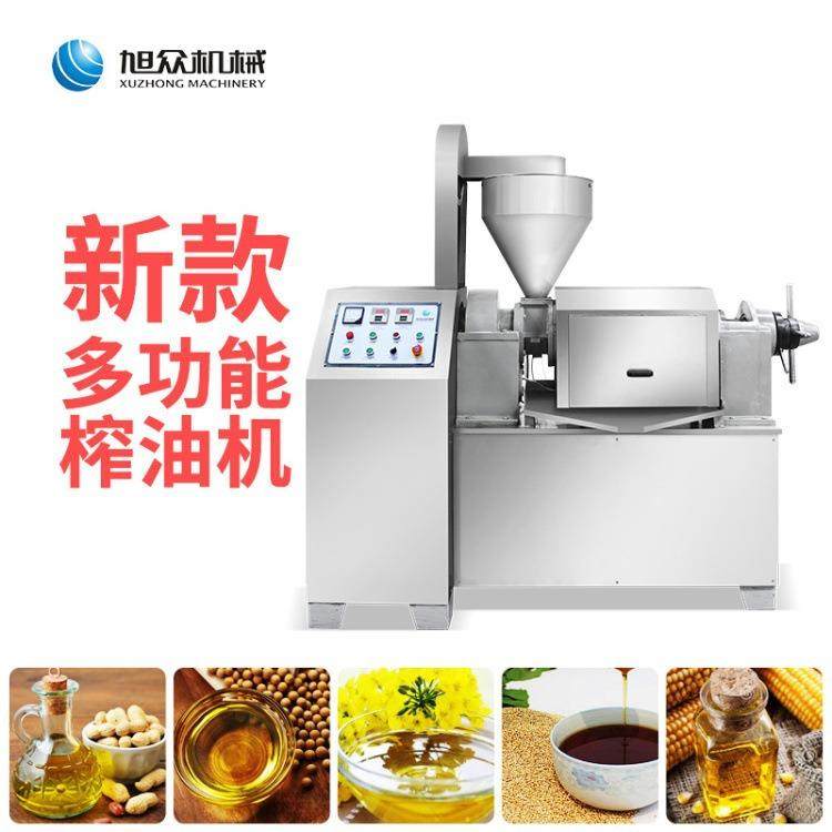 全自动榨油机商用油坊专用多功能榨花生菜籽大豆食用油设备,淘宝优惠券,粉丝福利购,淘宝优惠卷