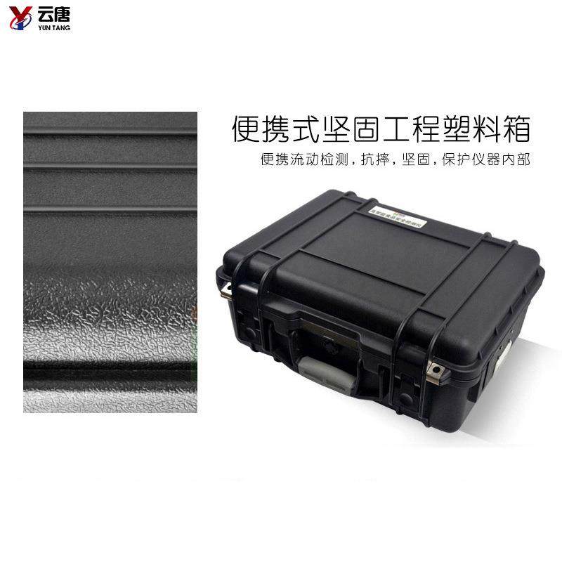 兽药残留病害肉类瘦肉精抗生素胶体金水产品药物快速检测仪测定仪,淘宝优惠券,粉丝福利购,淘宝优惠卷