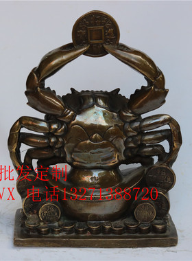 黄铜螃蟹摆件八方来财发横财动物像铜雕塑工艺品家居桌面摆设送礼
