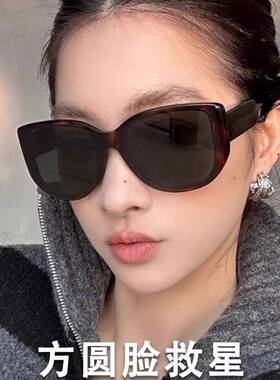 复古豹纹猫眼墨镜女2026新款玳瑁大框大脸显瘦太阳镜欧美时尚款