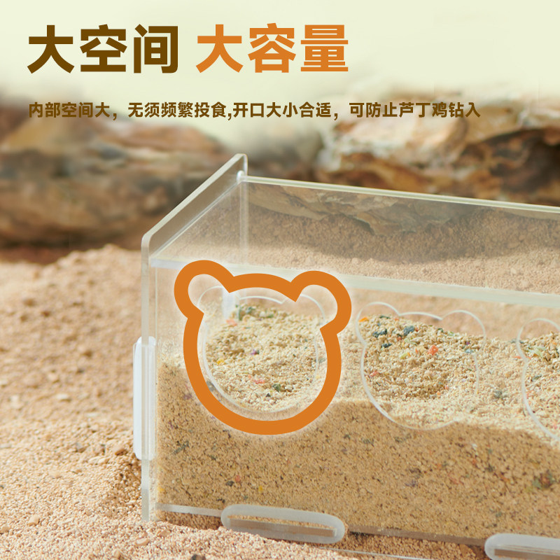 芦丁鸡喂食器食盒自动喂水器小鸡饮水器喝水台饲料和食盆食槽水壶,淘宝优惠券,粉丝福利购,淘宝优惠卷