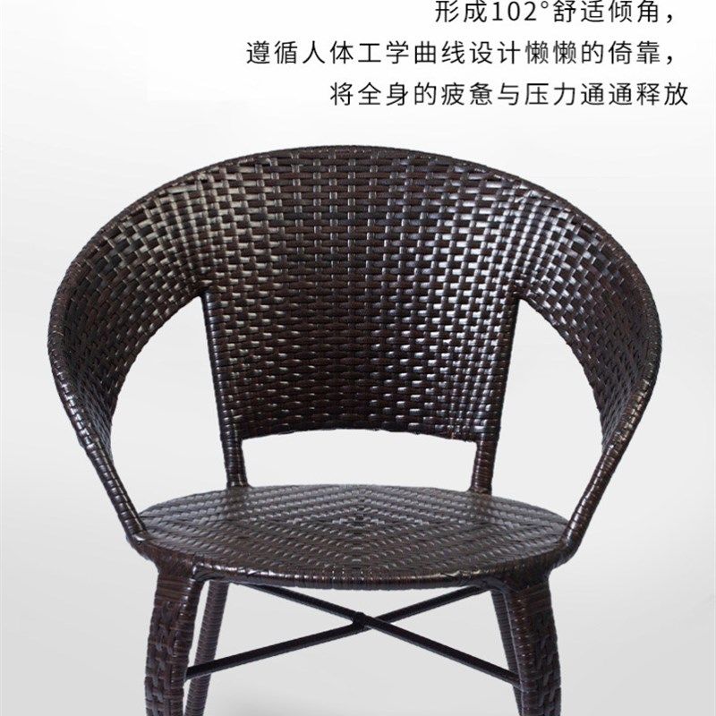 加大加粗阳台椅,淘宝优惠券,粉丝福利购,淘宝优惠卷