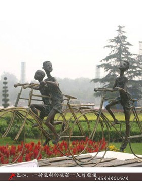 玻璃钢人物雕塑校园读书人像雕塑铜雕老师学生雕塑像铸铜人物定制