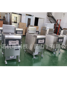 君诺 商用立式自动滤油 单缸双筛电炸炉滤油车炸炉炸鸡排薯条炸鸡