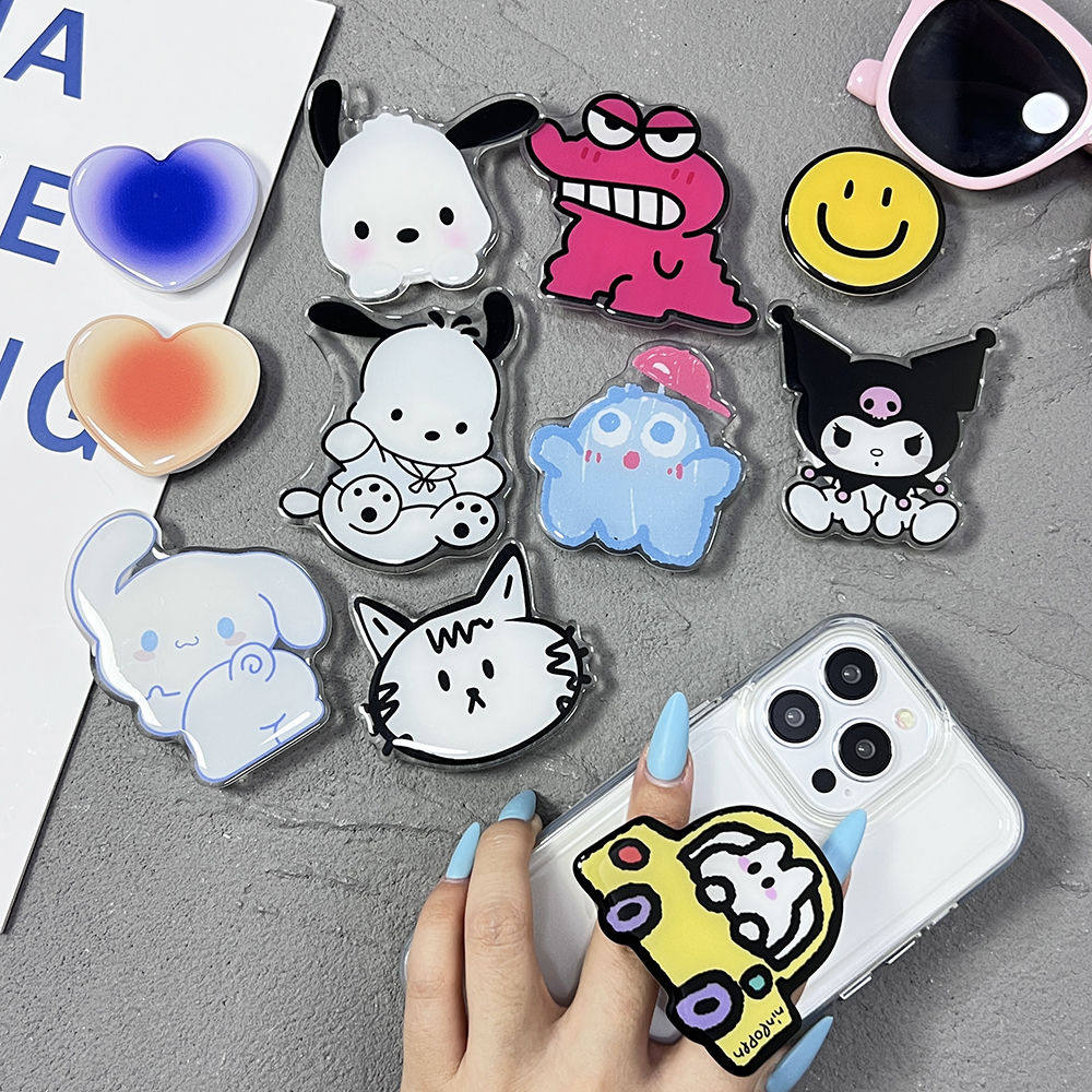 【3个装】可爱卡通ins风网红爱心时尚支架手机壳支架玻璃支架可伸缩气囊支架diy手工保护套配件外壳支架背贴