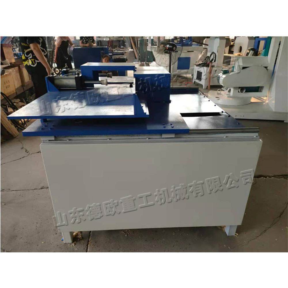 全自动木托盘开槽机 电动液压托盘挖孔机 台式木工木料开孔机,淘宝优惠券,粉丝福利购,淘宝优惠卷