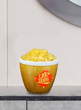 陶瓷招才进宝米缸聚宝盆客厅玄关摆件乔迁新居办公室开业礼品礼物