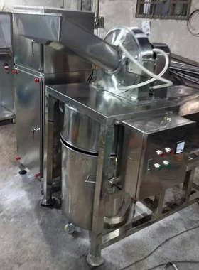 商用304不锈钢自动水冷除尘粉碎机香料化工原料无尘打粉机