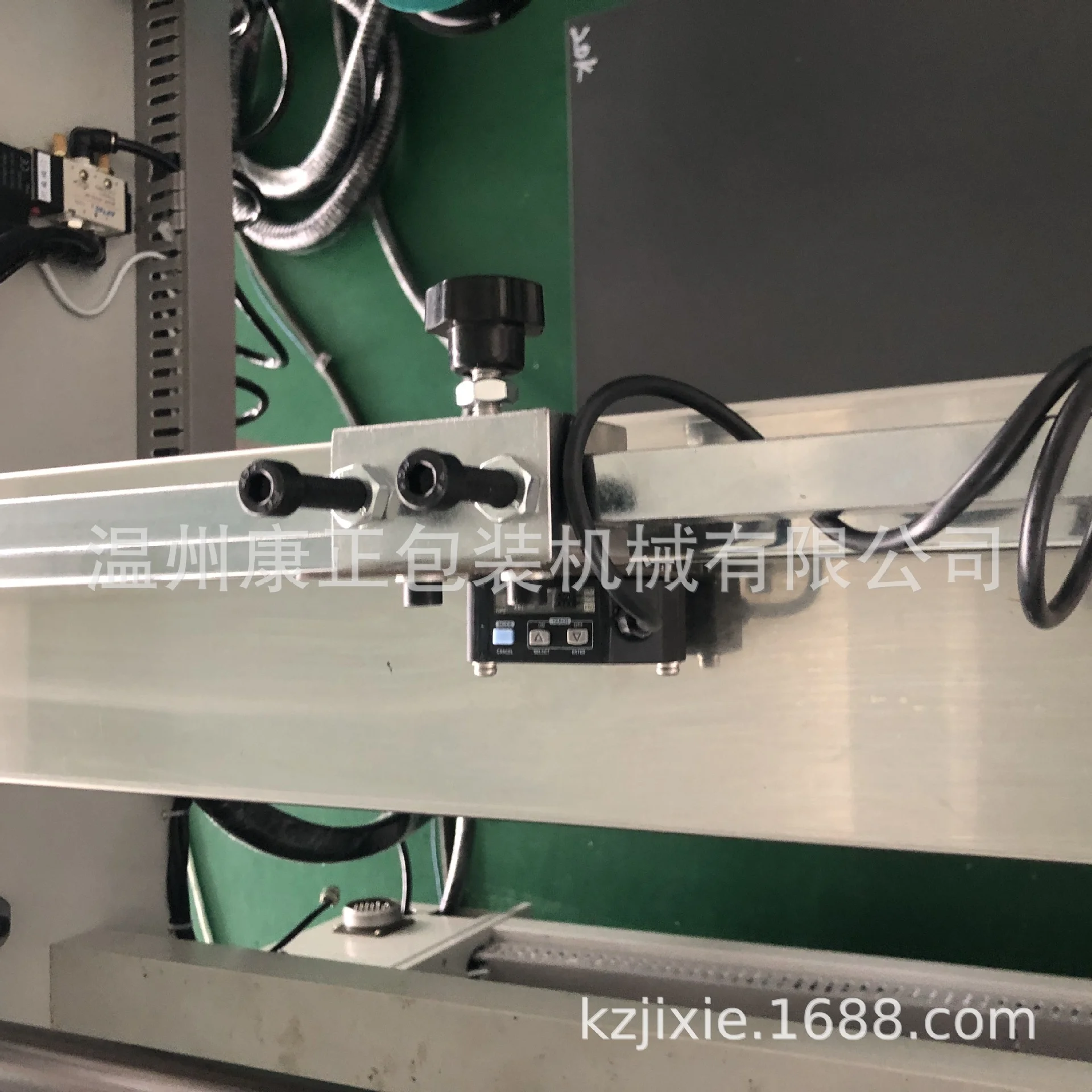 厂家供应全自动拉链袋制袋机 DRQ-800机型薄膜束口袋制袋机,淘宝优惠券,粉丝福利购,淘宝优惠卷