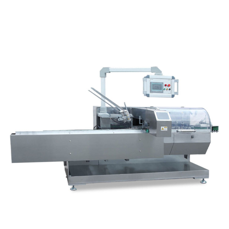 自动瓶装糖果卧式装盒机牛奶球全自动计数包装机糕点平推式盒装机,淘宝优惠券,粉丝福利购,淘宝优惠卷