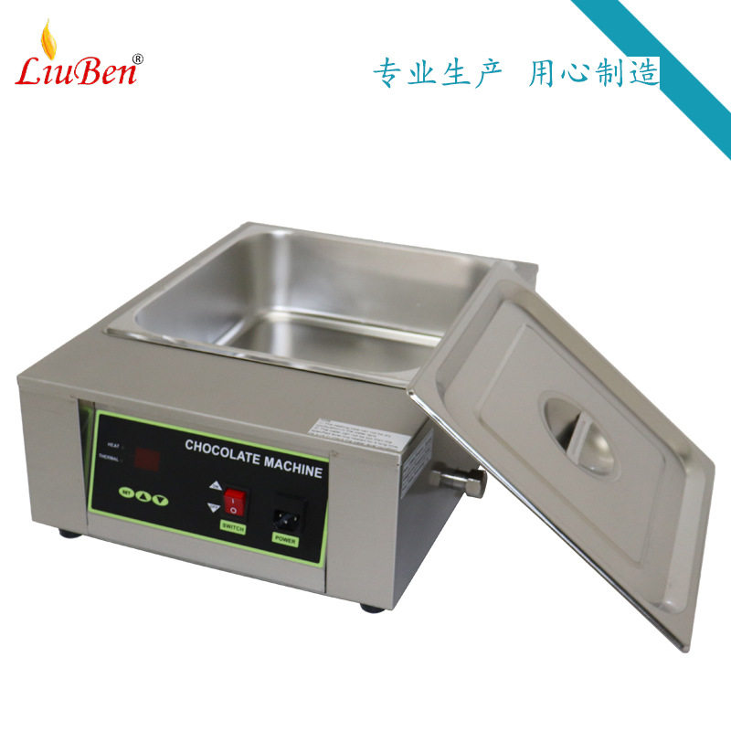 巧克力融化膨化机全不锈钢保温缸小吃美食加热糖果,淘宝优惠券,粉丝福利购,淘宝优惠卷