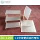 塑料板材全自动折弯机 PP板折板机亚克力聚乙烯PE塑料板热折弯机