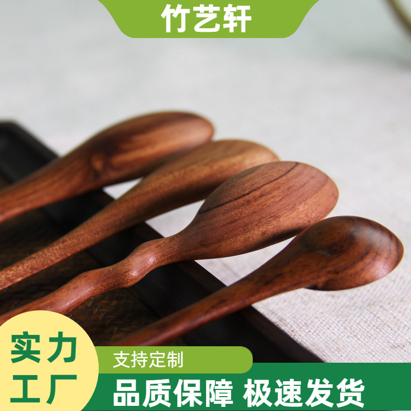 LOGO刻字实木勺子日式蜂蜜勺小木勺木头咖啡搅拌勺木质餐具 - 图0