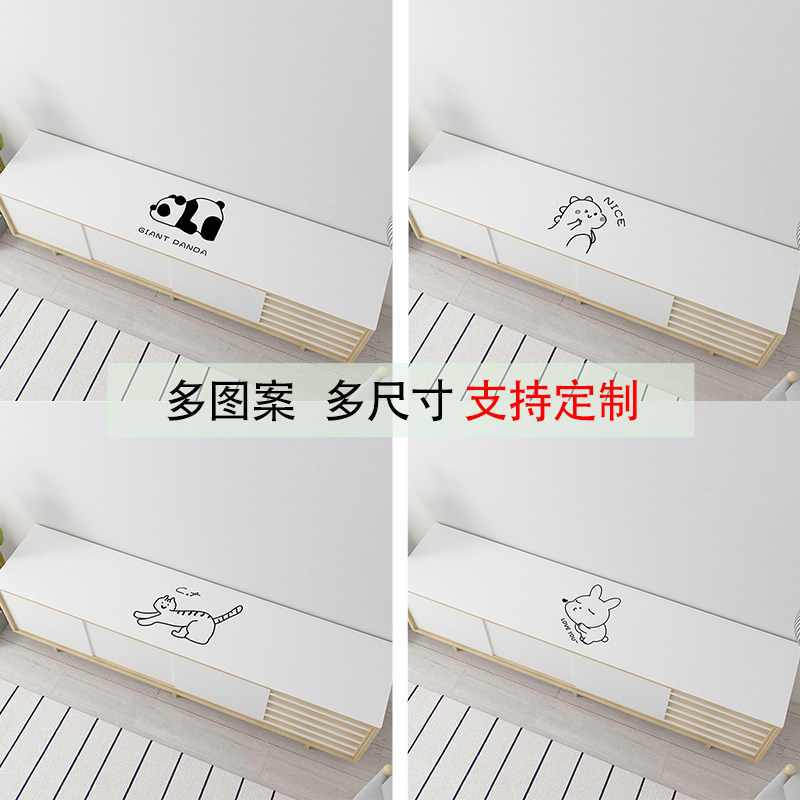 北欧皮革垫子PVC电视柜桌布 防水防烫厚茶几垫鞋柜桌垫长方形台布,淘宝优惠券,粉丝福利购,淘宝优惠卷