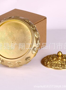 厂家黄铜制作钱袋子 烟灰缸创意I铜家用客厅桌面烟缸摆件